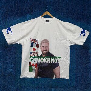 Westside Gunn Fourth Rope Heels Have Eyes “Cemokhnot: Say His Name” T-Shirt  Siz